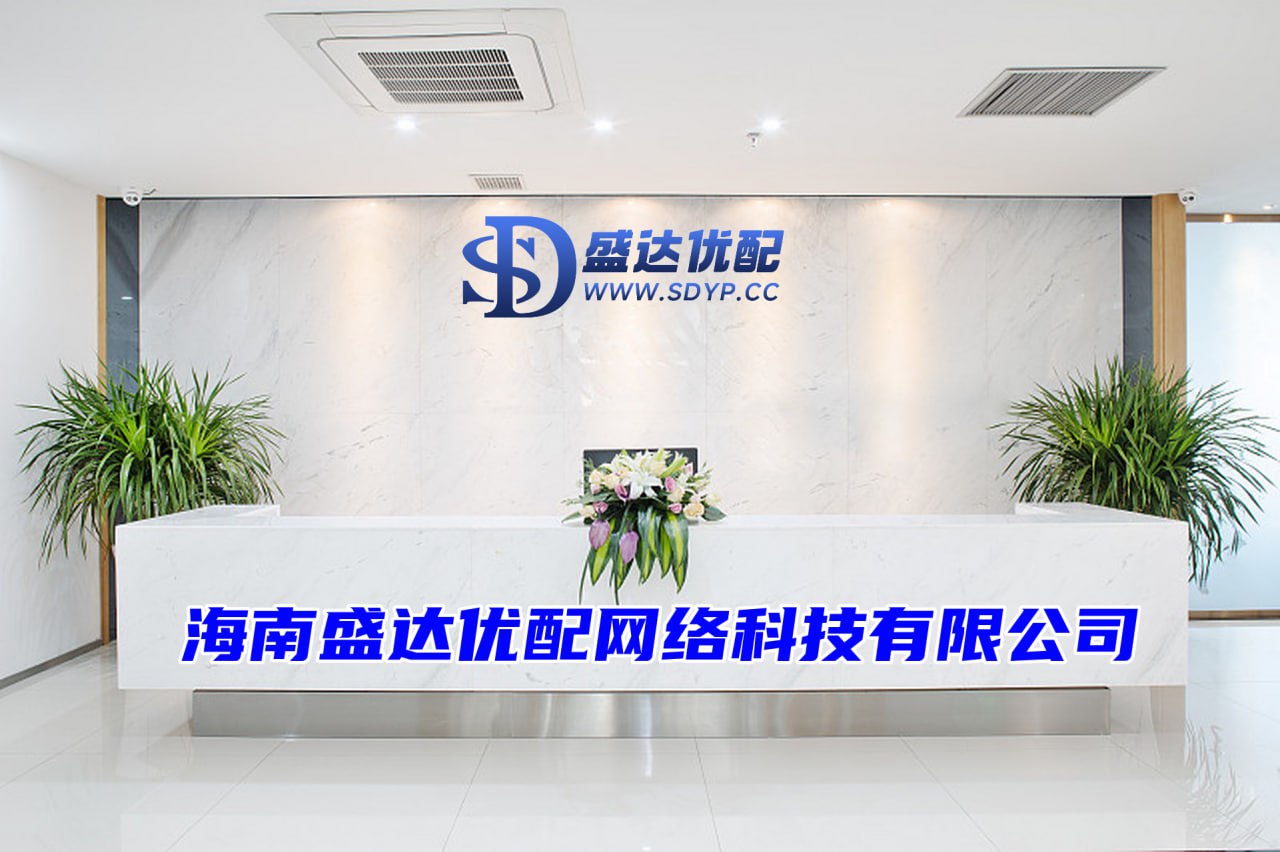 成都股票配资公司
